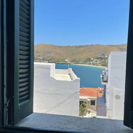 Charming Two Bedroom Fisherman's House On Kea Feriehus