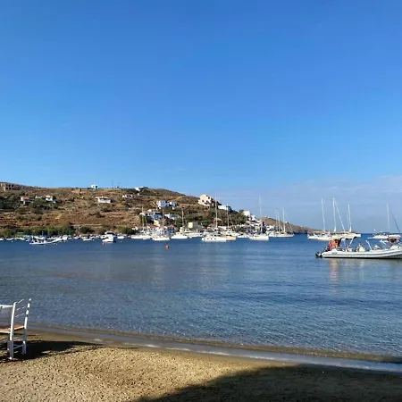 Charming Two Bedroom Fisherman's House On Kea Feriehus Korissia (Kea)