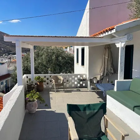 Charming Two Bedroom Fisherman's House On Kea Feriehus *